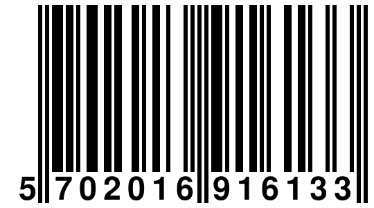 EAN-13 Barcode