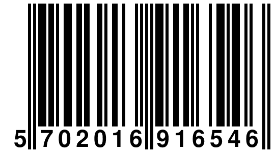 EAN-13 Barcode