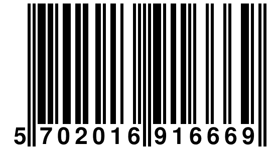EAN-13 Barcode
