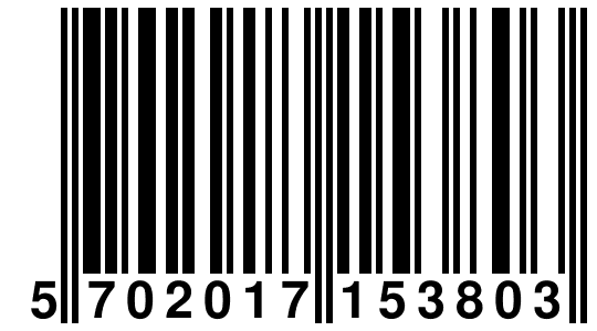EAN-13 Barcode