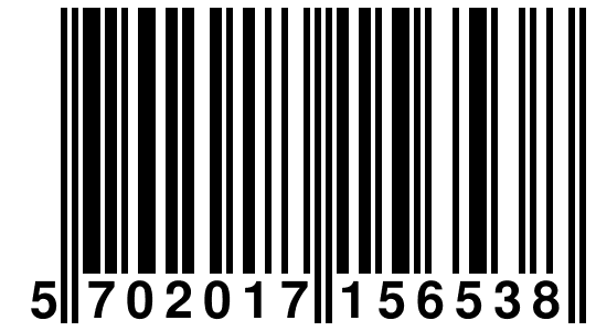 EAN-13 Barcode