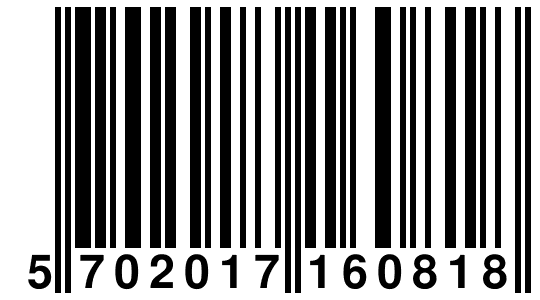 EAN-13 Barcode