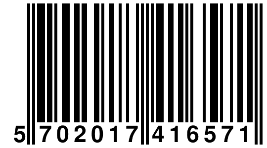 EAN-13 Barcode