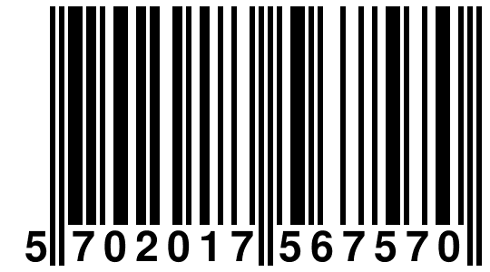 EAN-13 Barcode