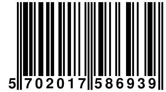 EAN-13 Barcode