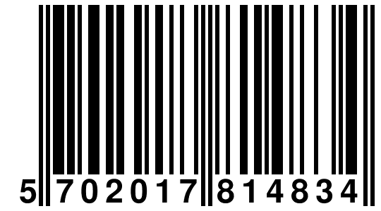 EAN-13 Barcode
