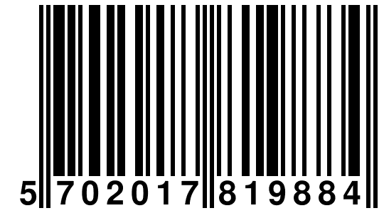 EAN-13 Barcode