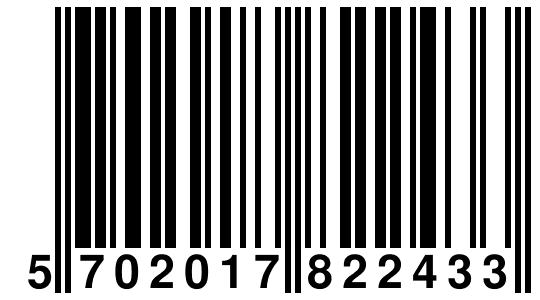 EAN-13 Barcode