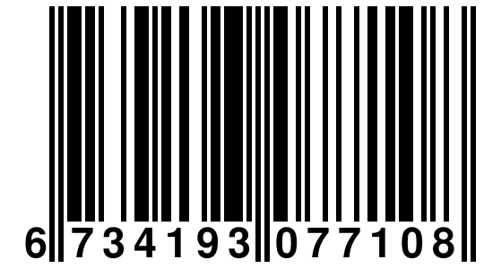 EAN-13 Barcode