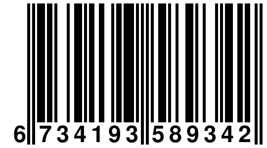 EAN-13 Barcode
