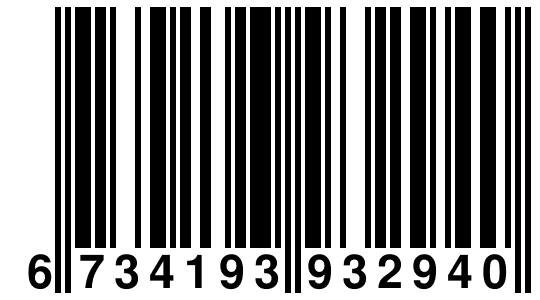 EAN-13 Barcode