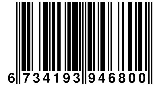 EAN-13 Barcode