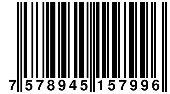 EAN-13 Barcode