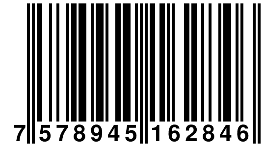 EAN-13 Barcode