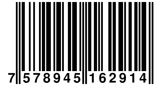 EAN-13 Barcode
