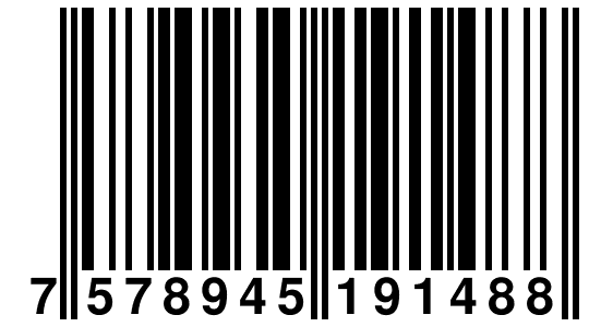 EAN-13 Barcode