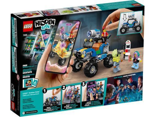 Set 70428