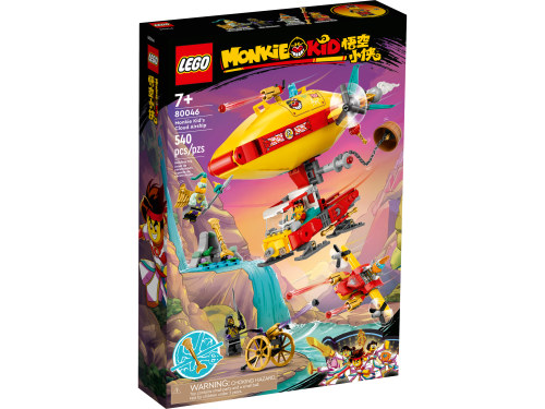 Set 80046