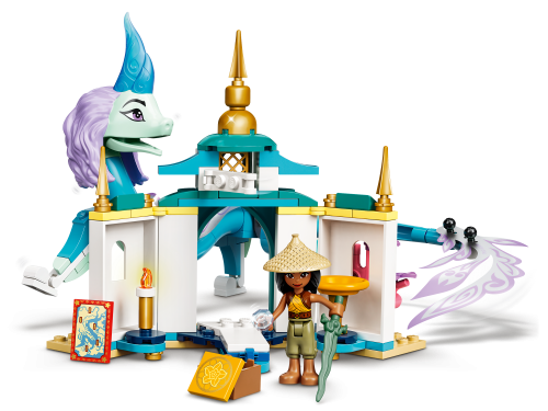 Set 43184