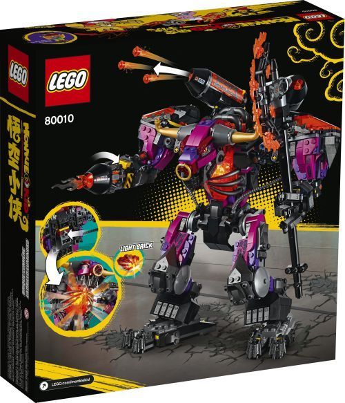 Set 80010