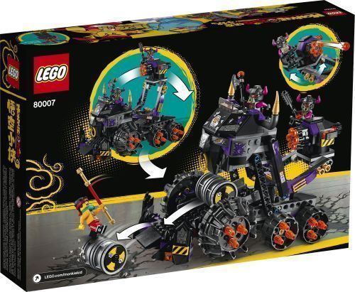 Set 80007