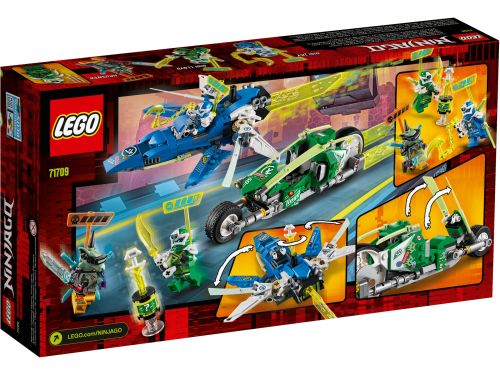Set 71709