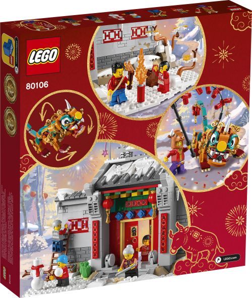 Set 80106