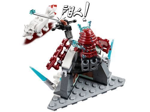 Set 70671