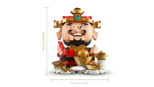 Set 40864
