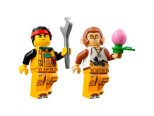 Set 80050