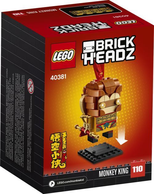 Set 40381