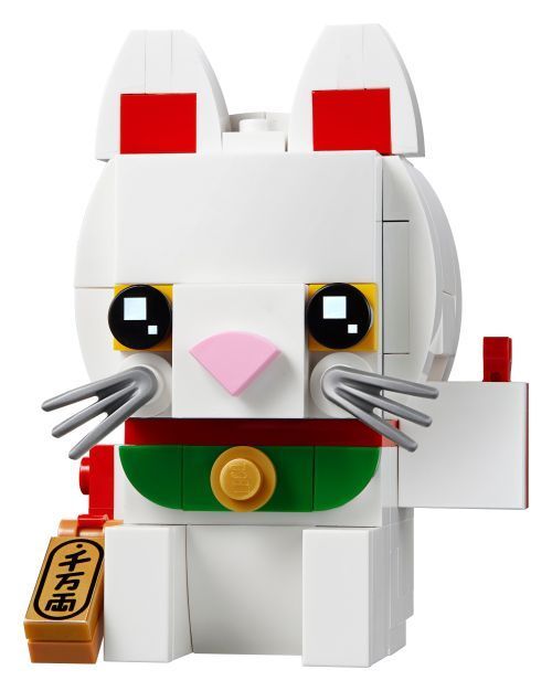 Set 40436