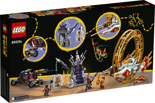 Set 80034