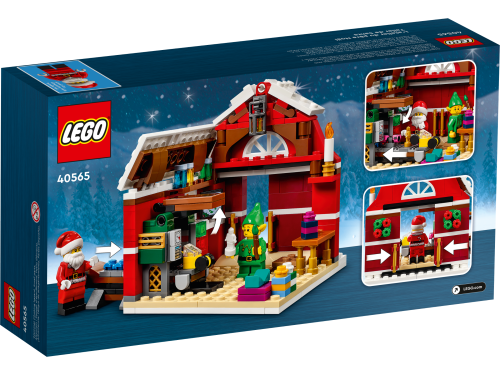 Set 40565