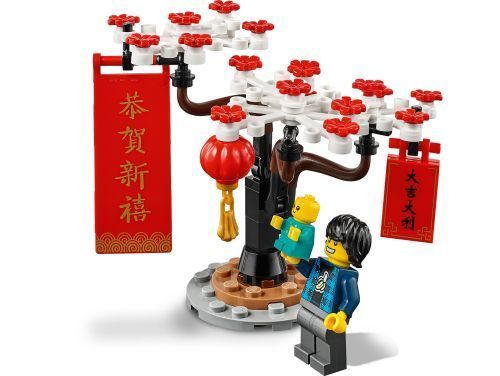 Set 80105