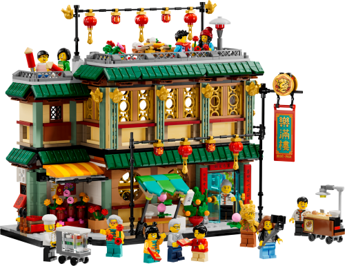 Set 80113