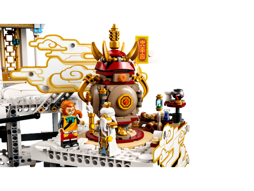 Set 80039