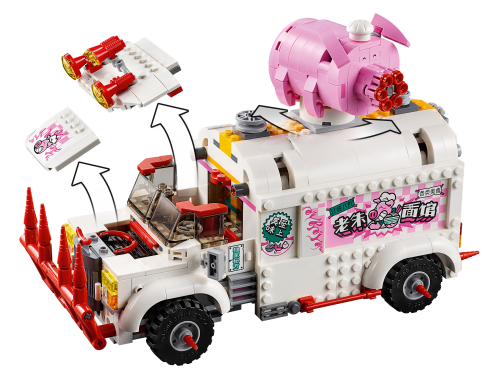 Set 80009