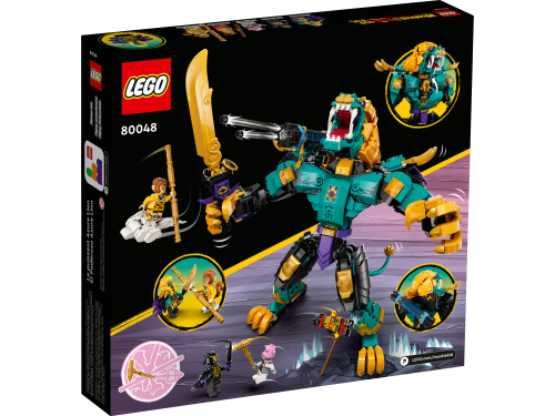 Set 80048