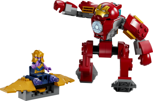 Set 76263