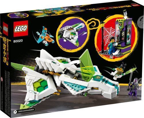 Set 80020