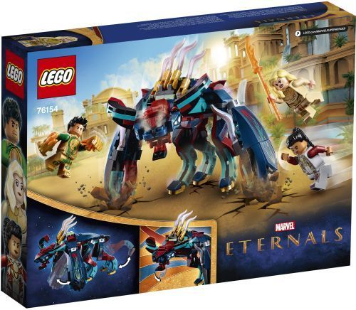 Set 76154