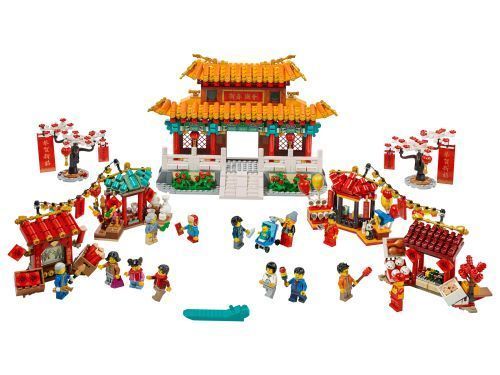 Set 80105