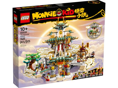 Set 80039