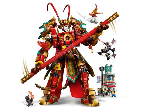 Set 80012