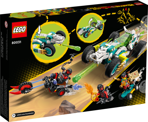 Set 80031