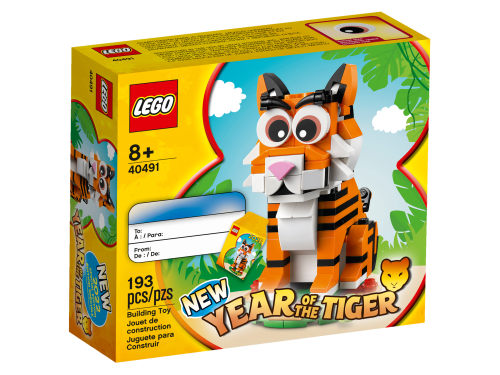 Set 40491