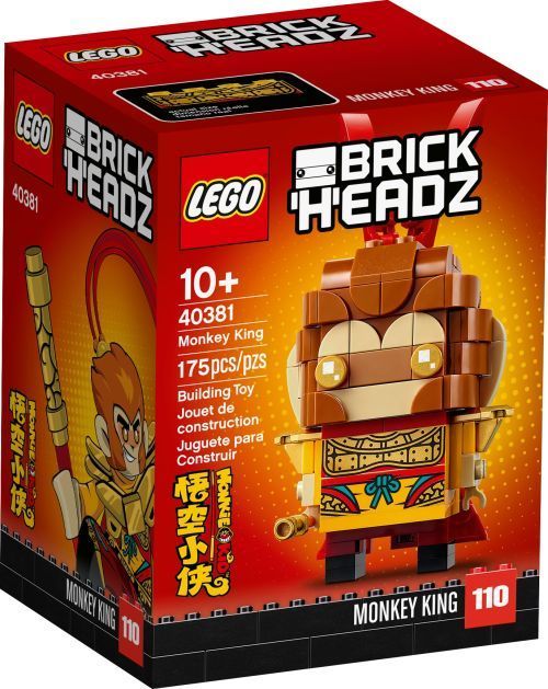 Set 40381