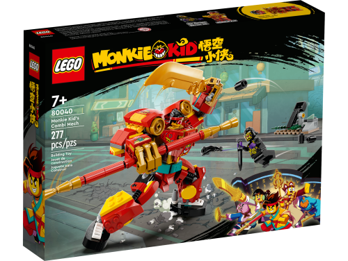Set 80040