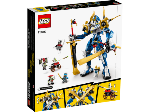 Set 71785